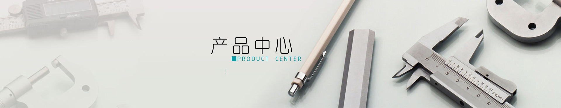 消防泵,噴淋泵,消防穩(wěn)壓泵,消防控制柜,消防供水設(shè)備